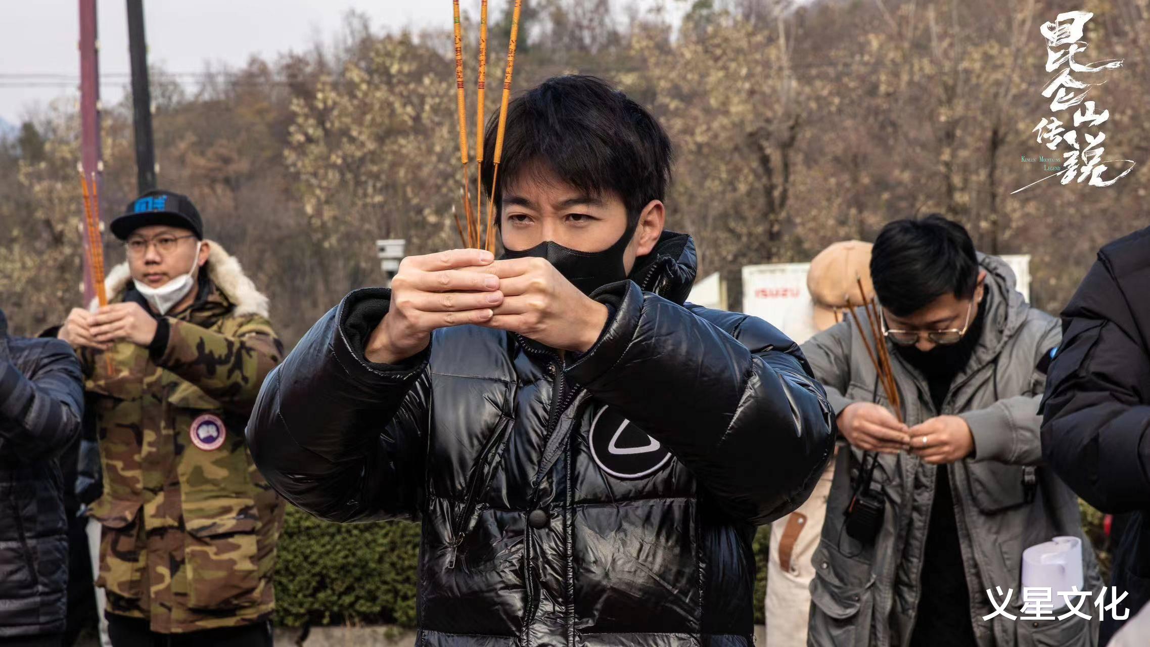 张译|电影《昆仑山传说》横店开机 众星云集续写经典怪谈传奇