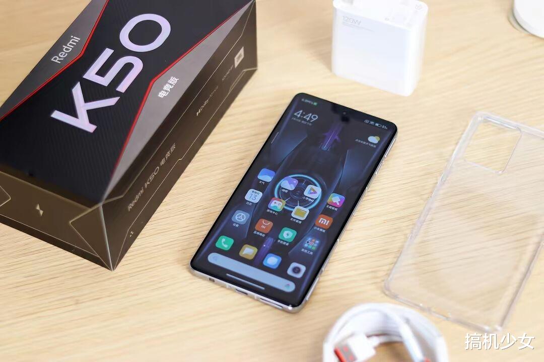 CPU|卢伟冰发力618，骁龙8Gen1+120W快充，官方从3299跌至2649元