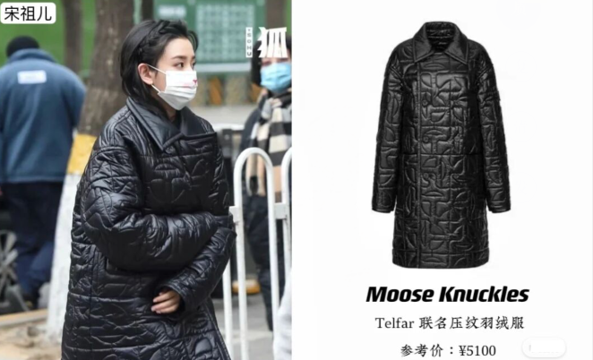 春晚|明星春晚私服比拼,张若昀豪横,赵丽颖围巾成爆款,王嘉尔最夺目