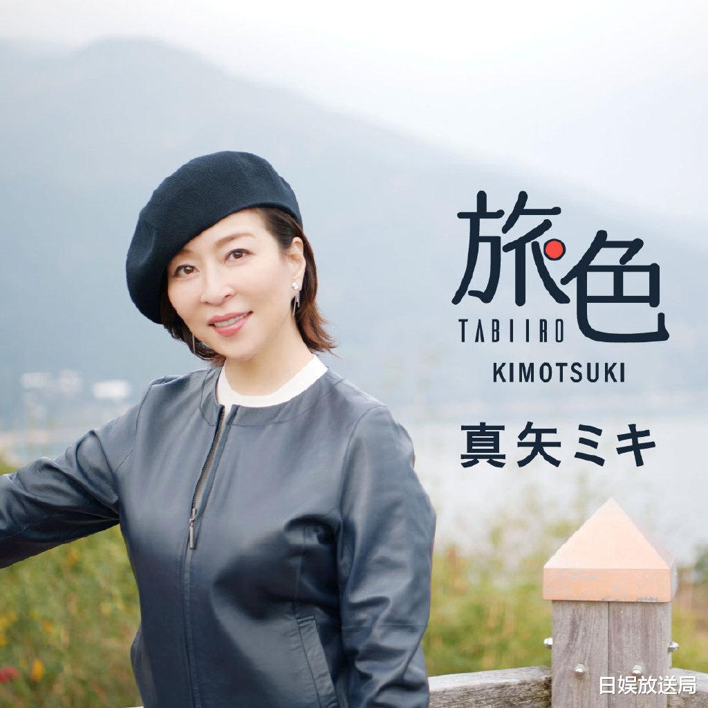 日语|2022年人气调查：日网评选最喜欢的50代美女演员排行榜（第11~20位）