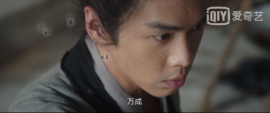 谜案|显微镜下的大明:帅家默发现百年谜案,与各知县斗智斗勇