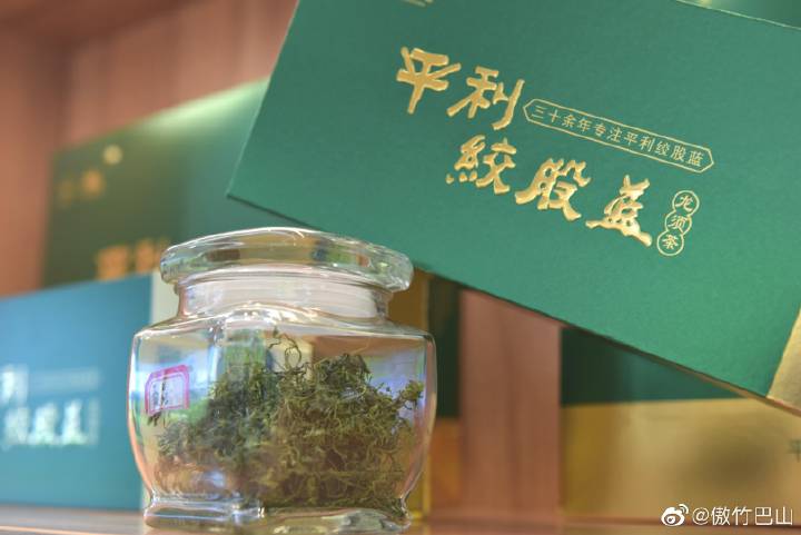 女娲|休闲旅游 品茶观光 女娲山上心旷神怡