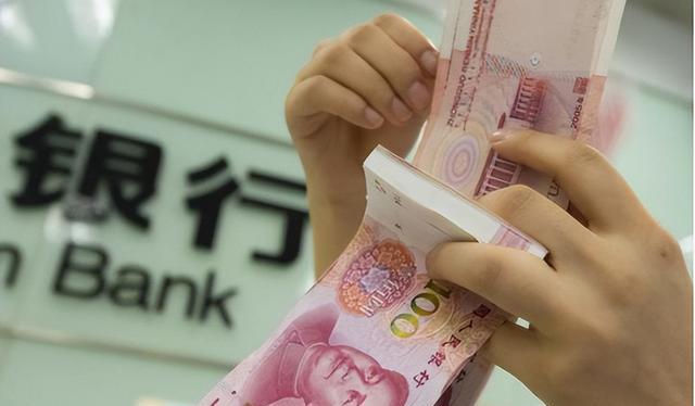 移动支付|为什么越来越多的年轻人开始重新使用现金了?这说明了什么问题?