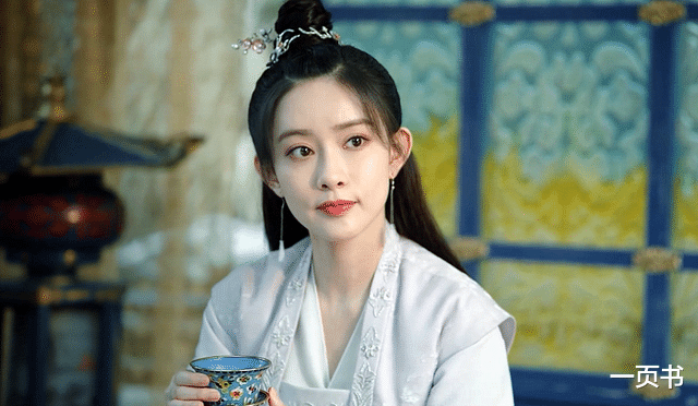 |《说英雄谁是英雄》雷纯被玷污？白愁飞嫌疑最大，成方应看的棋子