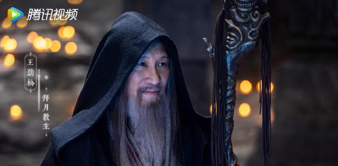 杨雨潼|《仙剑》首发预告:何与李逍遥颜值太低,杨雨潼赵灵儿像丫环!