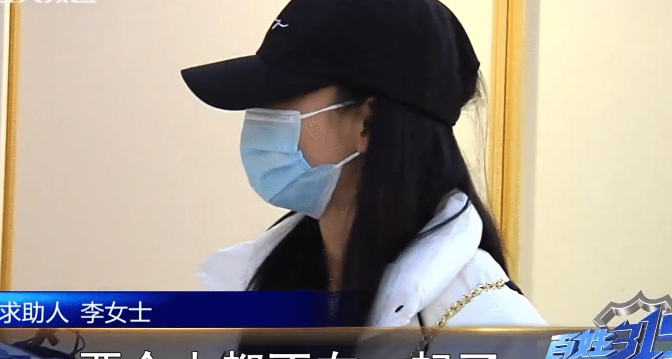 感冒|女子隆胸后怒告医院：我才20岁，和老公同房一点知觉都没有