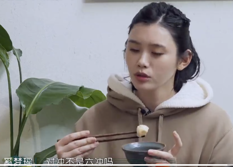 梁安琪|梁安琪谈催生：不一定要顺其自然！奚梦瑶无法反驳，何猷君无奈