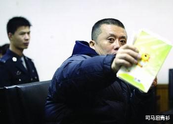 谢雨欣|哈尔滨亿万富豪沈俊林的覆灭史,以及被他捧红的女明星