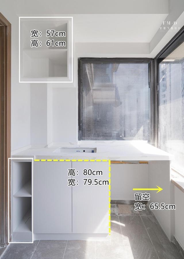 改造98精装房,9大功能区高效利用,定制10组柜子将收纳最大化