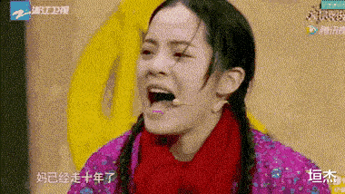 热依扎|同样是“美人落泪”,把刘亦菲新剧和热依扎殷桃等对比,高下立见