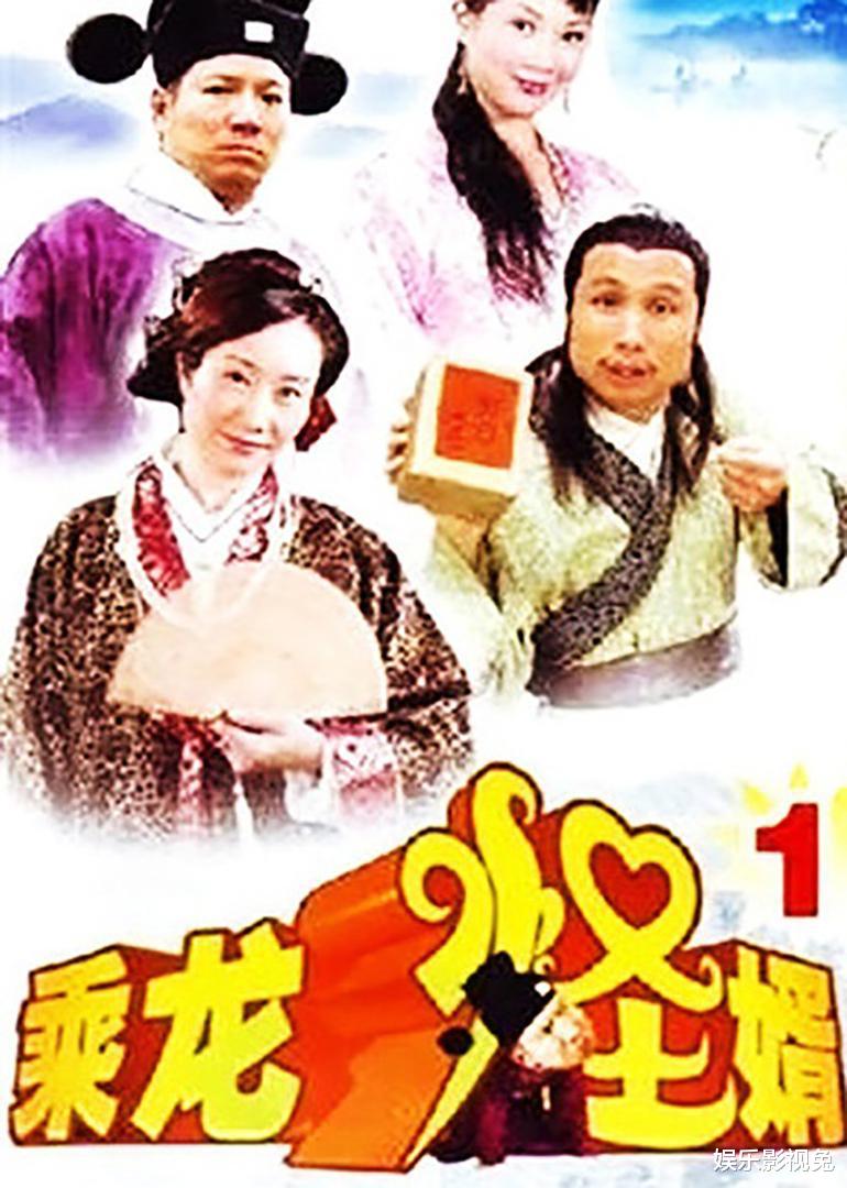 李富贵|广东演员“李富贵”张鹏:你长得那么丑,当演员一定没出息的!