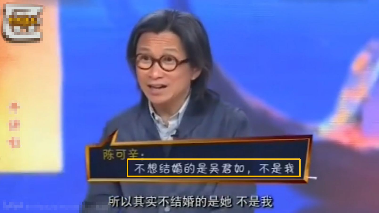 吴君如|吴君如:和陈可辛同居18年不结婚,女儿已经16岁,她到底图什么?