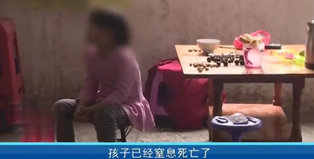 女子抛夫弃女离家5年,与他人生下一女,跪求公婆给私生女上户口