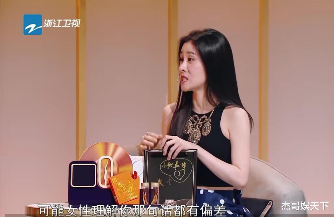 张碧晨|《天赐声音》第8期反差大，1人被宠坏，1人被带飞，还有2人被坑惨