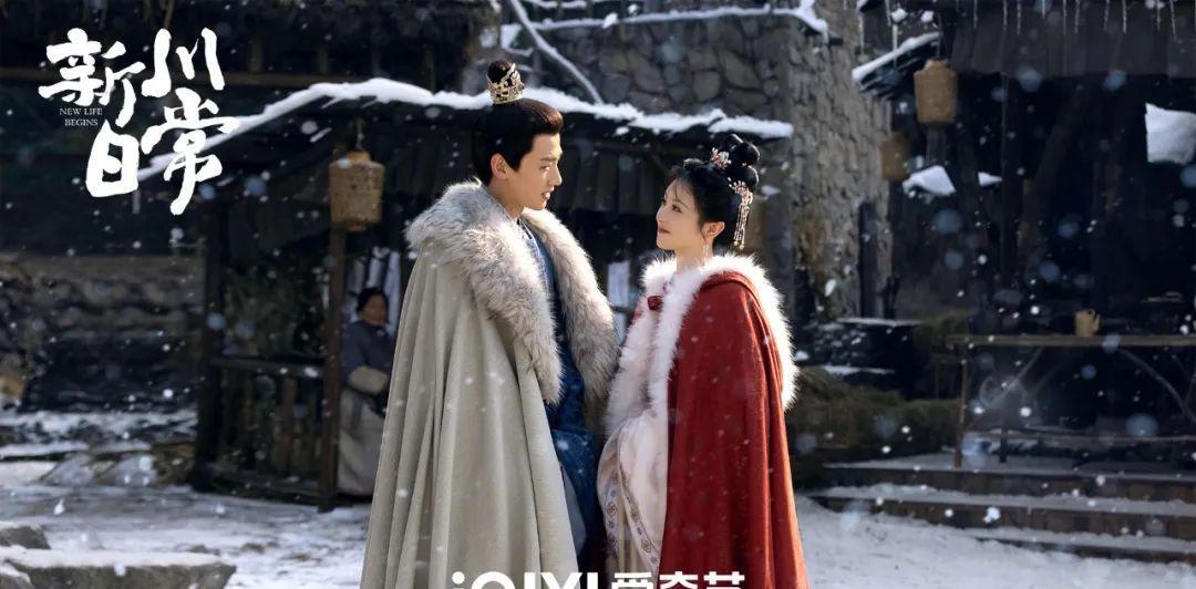 姐姐恋爱吧|秋冬时节上新，请留意这13部剧