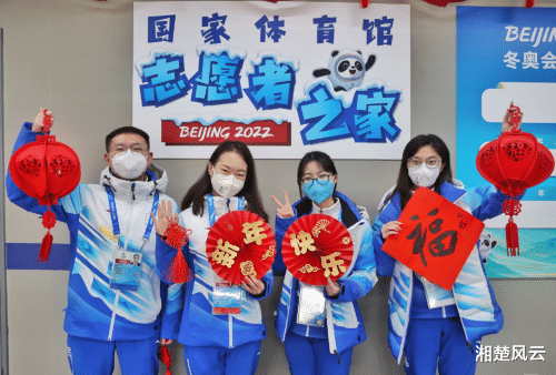 运动员|冬奥恰逢佳节，奥运村年味浓厚，外国运动员写福字，感受中国年味