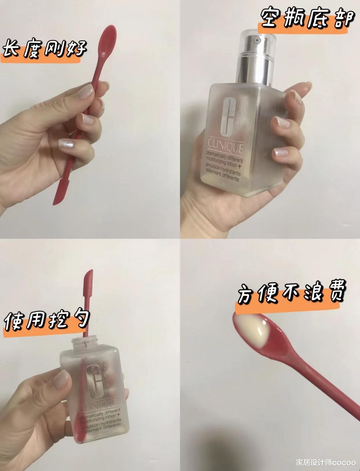 要是早知道这些“人类小智慧”,何至于生活中有那么多“烦恼”