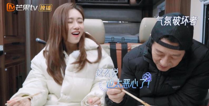 郑钧|《妻子的浪漫旅行6》郑钧、刘芸一言不合就冷战，导演心惊胆战