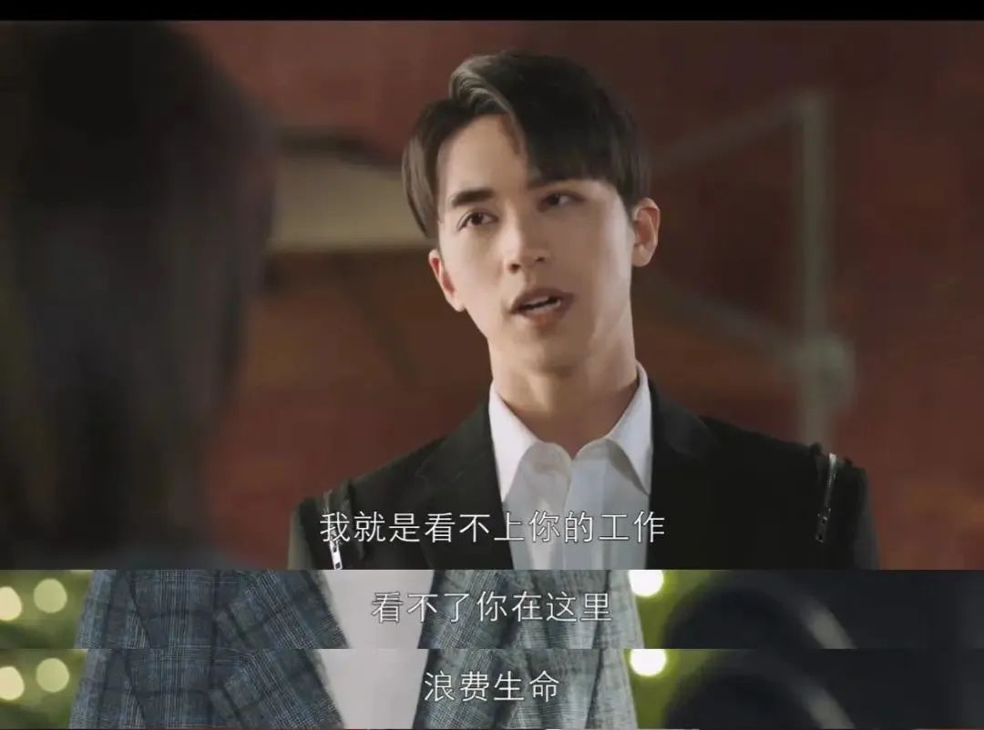 国产剧|都别抢,年度最烂国产剧非它莫属