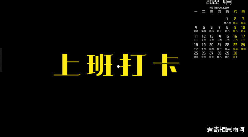 |混职场,你能做好这3件事,将永远不会被淘汰