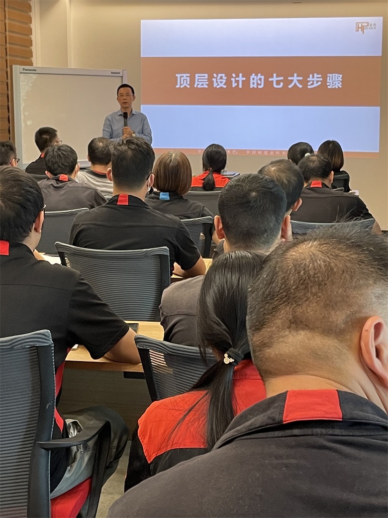 红杉资本中国基金|阿米巴,阿米巴经营与独立核算之间的区别