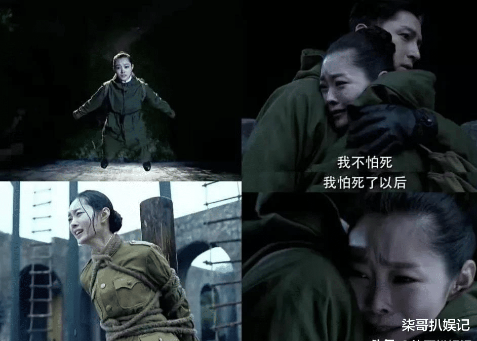 滕梓荆|五官乱飞别硬加戏,这5位虽早早下线,却深得观众心