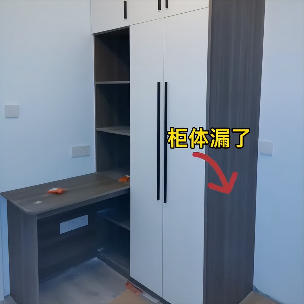 柜子如何做出来才能显得更高级，你应该这样做