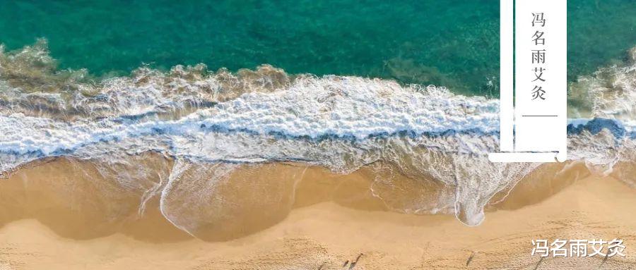 蔬菜|节气：立夏到，重在养心，一物一穴位，给你心脏添动力