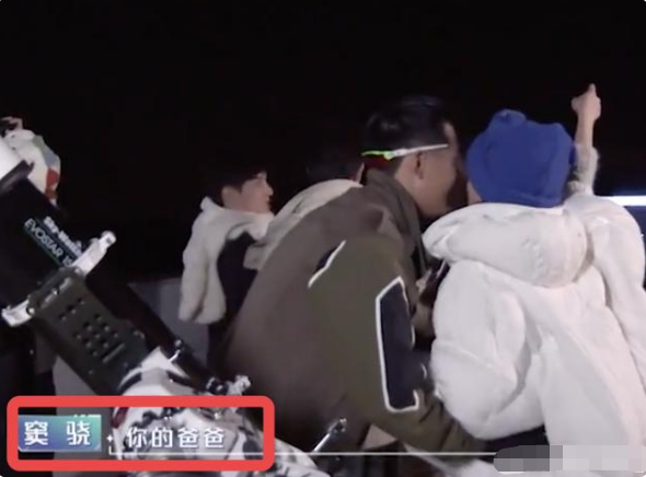 何超莲|真怀啦？！聘礼10个亿，娱乐圈小公主终于嫁了！