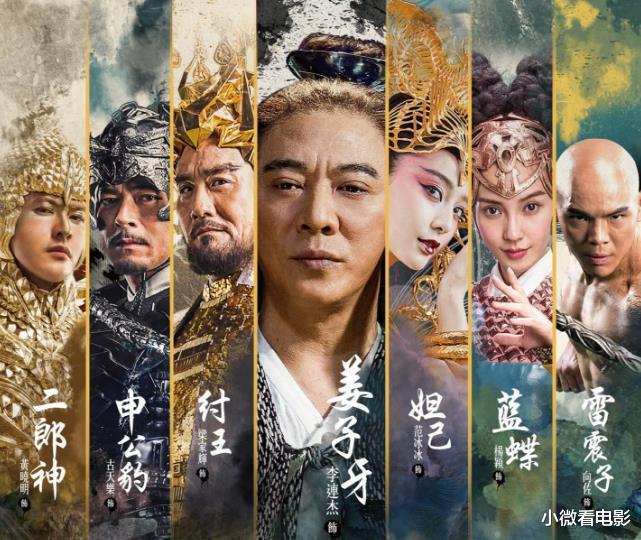 |有史以来最侮辱观众智商的10大烂片，看过三部以上的该去洗眼睛了