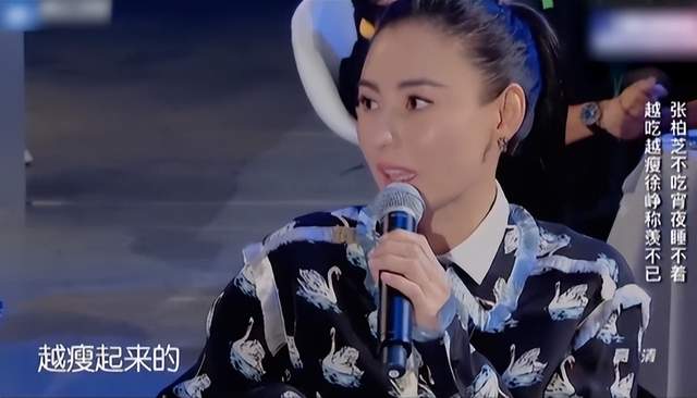 海铃|三胎生父还不知踪影，四胎就悄然降临，张柏芝小腹微微凸起又怀孕