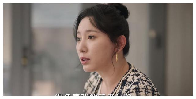 底线|底线:两个调解案,周亦安叶芯的行为令人恶心?两人不该被骂