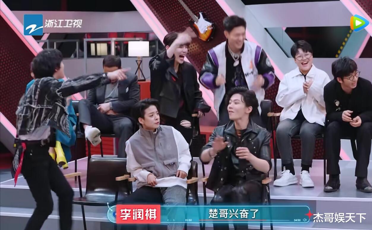 华少|张楚的“天真”让华少很尴尬，《闪光的乐队》赛制被打脸
