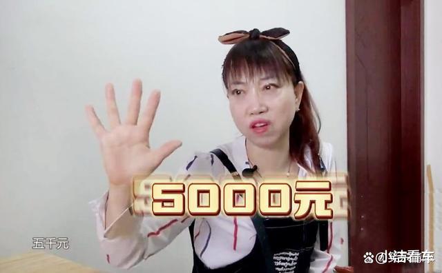 51岁大妈相亲,要求对方每个月给5000块钱:我长得漂亮,你不吃亏