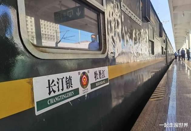 我国有趟“慢火车”,最低票价1元,70多年少有人知