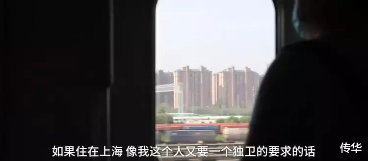 苏州女孩每天坐高铁到上海上班,网友:通勤时间竟比同城的我还短