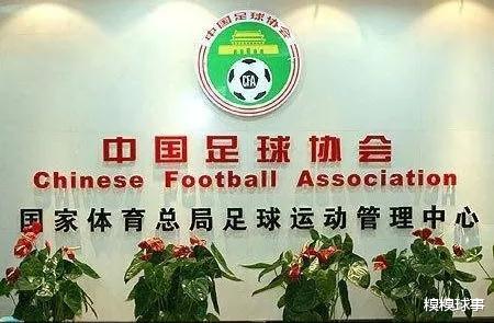 中超|中超买外援困难，名记曝很多外援怕被欠薪，国内球员更是进退两难