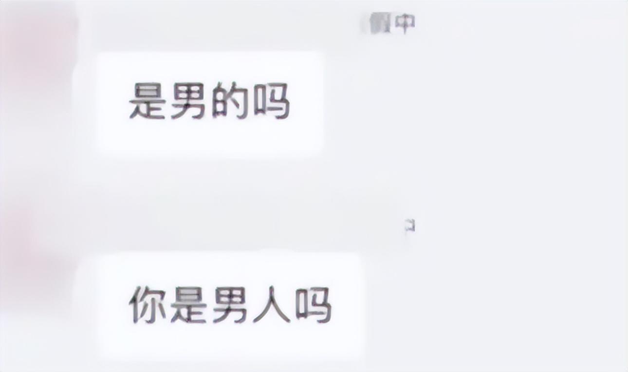 女教师上网课突遭丈夫“掐脖”,47名学生围观!后续反转来了