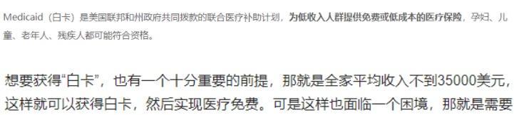 郑爽|郑爽虐童风波升级!孩子深度割伤烫伤,郑爽称是玻璃女儿称是剪刀