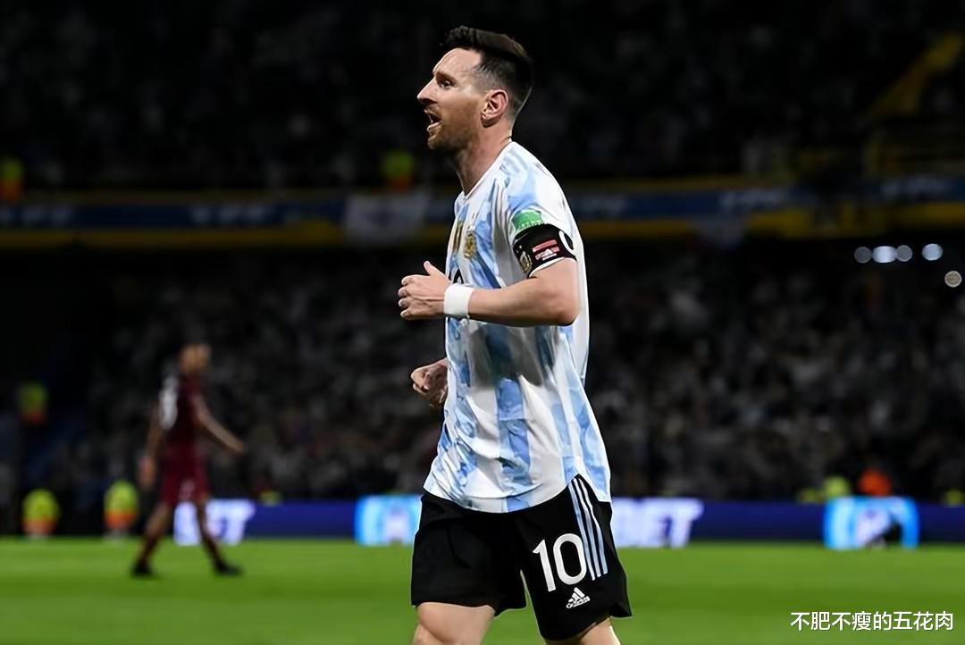 梅西|阿根廷稳进世界杯，梅西为何还要出战弱旅？不为数据，只为证明