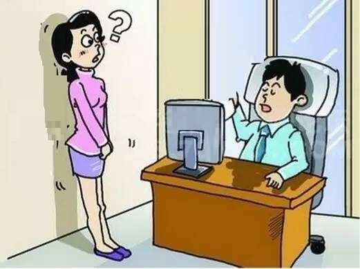 求职|微型小说：我怎么这么没有眼力见