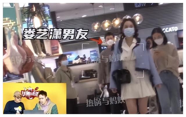 大S|3天7个瓜，婚内出轨，闺蜜插刀，拖欠工资，再曝恋情，娱圈太热闹