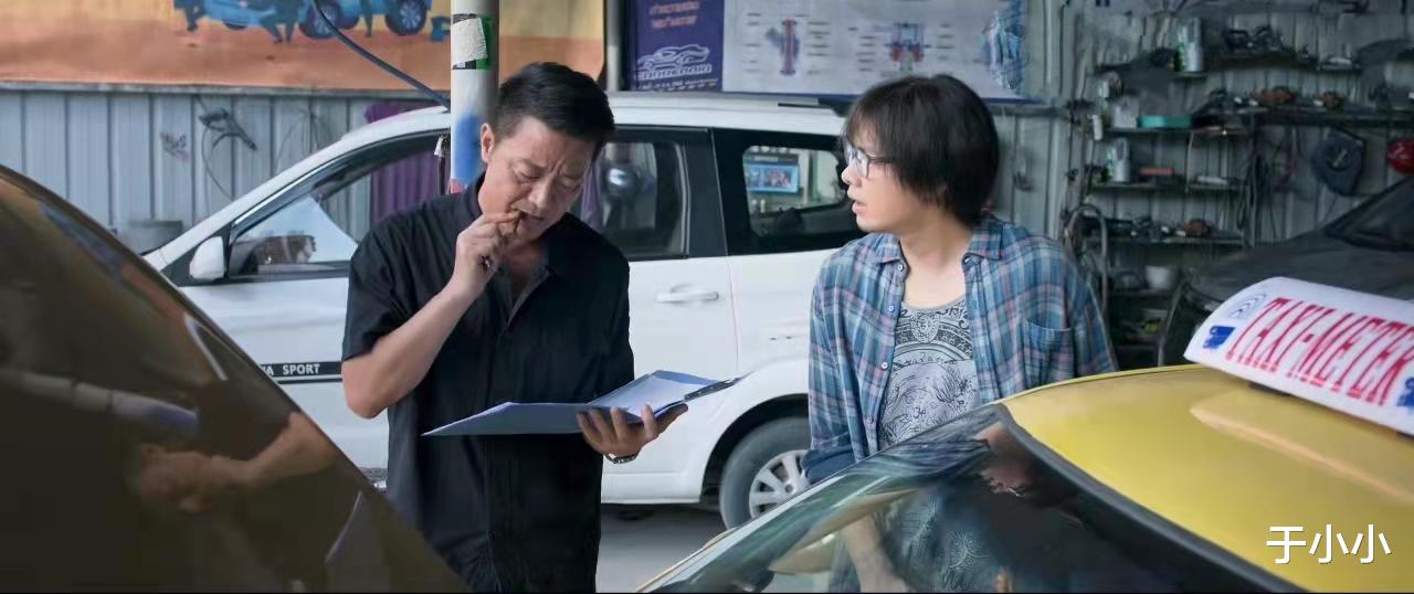 骆翔|一口气追完六集《暗夜行者》我理出了头绪,原来于升海早就入局了