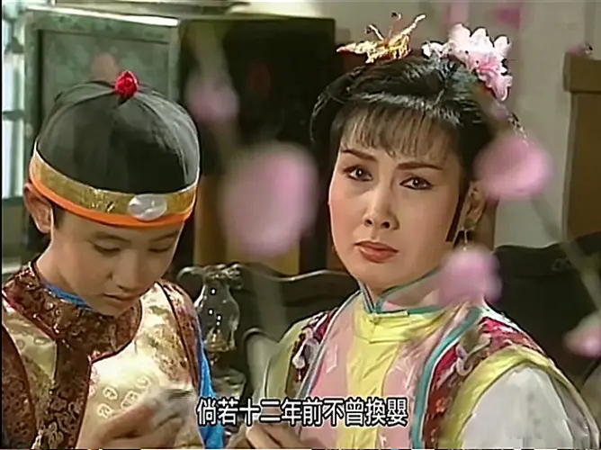 陈德容|当琼瑶剧女星撞戏服：王艳不敌林心如，巅峰期的陈德容难逢对手