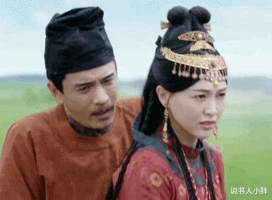 花絮|难怪电视里只有上半身，镜头下移后，是不能看的尴尬画面