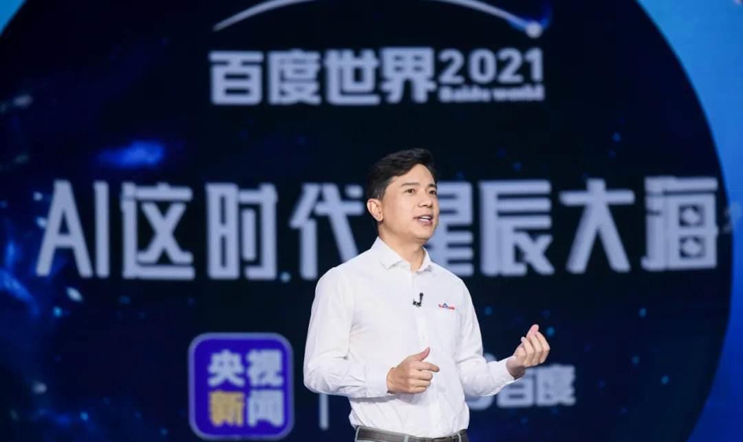 李彦宏|真正专注于实现自我的成功人士，不会纠结有没有儿子