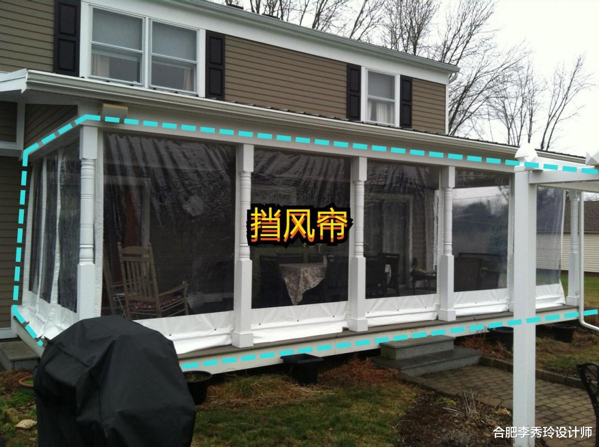 屋里越来越冷，自己动手给入户门廊加一圈挡风帘，大门打开不灌风