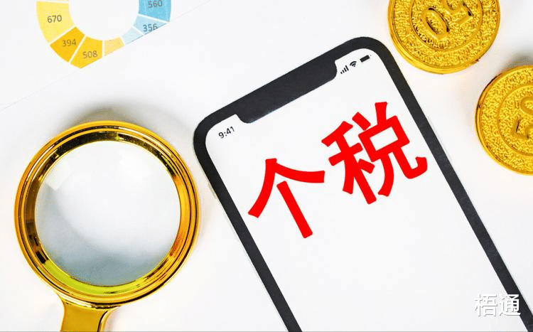 各地公布了去年的社平工资,为何觉得自己拖后腿了,工资超过5000元的人多吗?