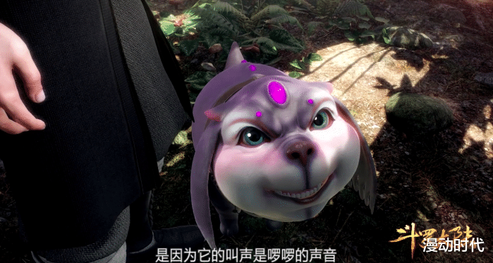 药老|玉小刚和药老都是老师，可评价却天差地别，细品之后，真没毛病！