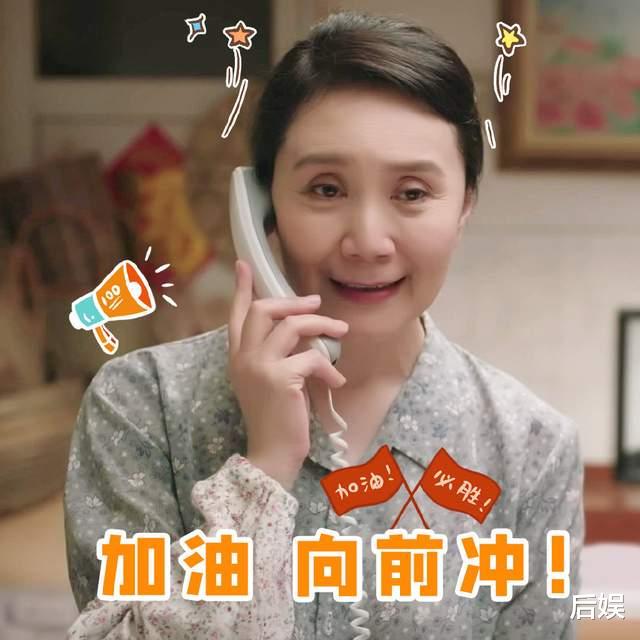 相逢时节|相逢时节:强势女人注定不幸福,宁宥是个例外,妈妈一生坎坷怪谁